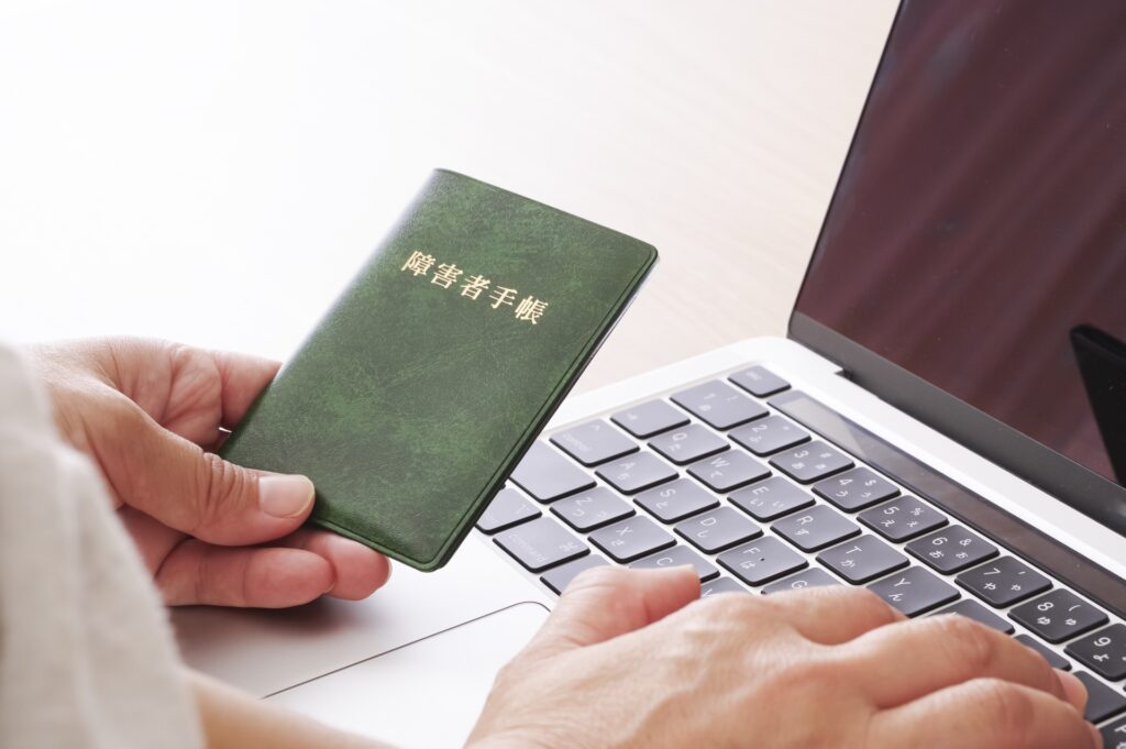 障害者雇用　発達障害